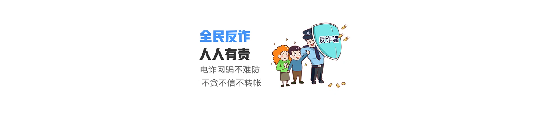 洛龙区联通宽带