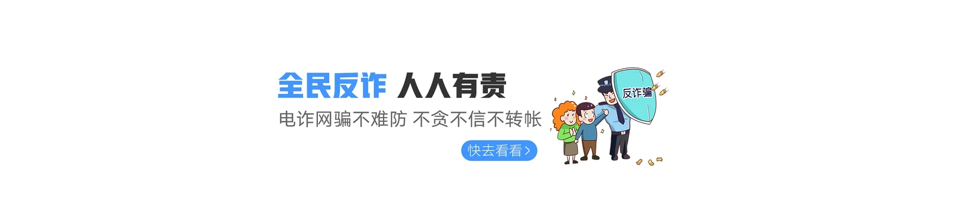 洛龙区联通宽带